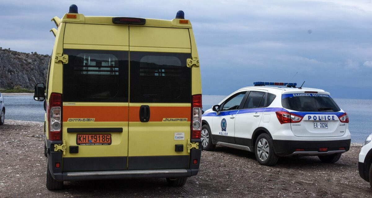 Χανιά: Νεκρός άνδρας, χωρίς ρούχα, βρέθηκε σε σπηλιά στα Φαλάσαρνα