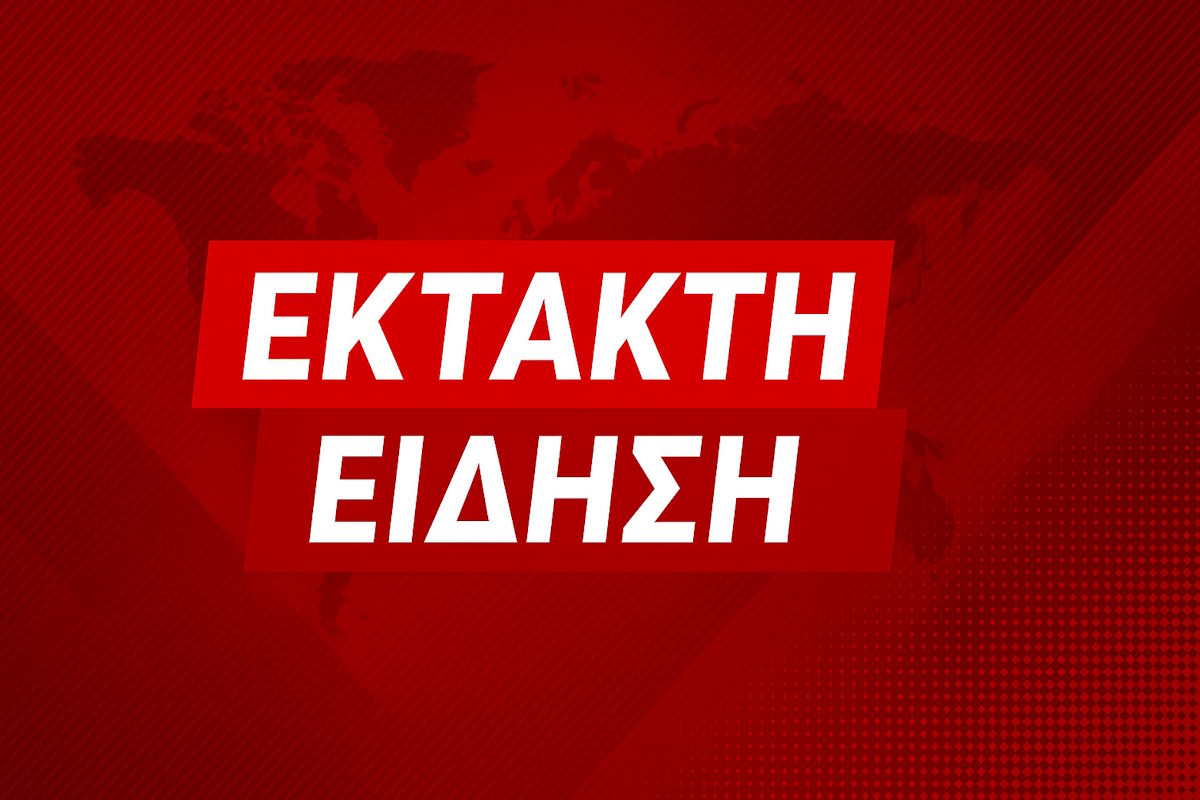 Έκτακτο: Το Ιραν θα αποχωρήσει από την εκεχειρία αν συνεχιστούν οι επιθέσεις στον Λίβανο