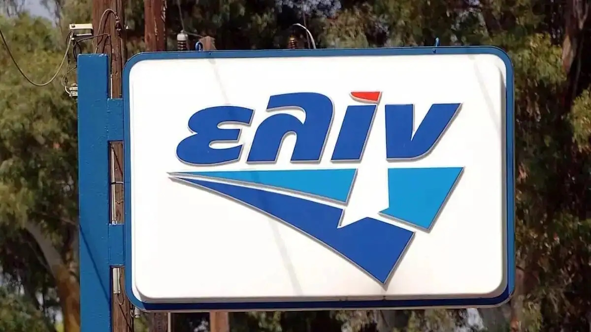 Ελίν: Ολοκλήρωση 2025 με έσοδα 2,23 δισ. ευρώ και EBTDA 18,9 εκατ. ευρώ