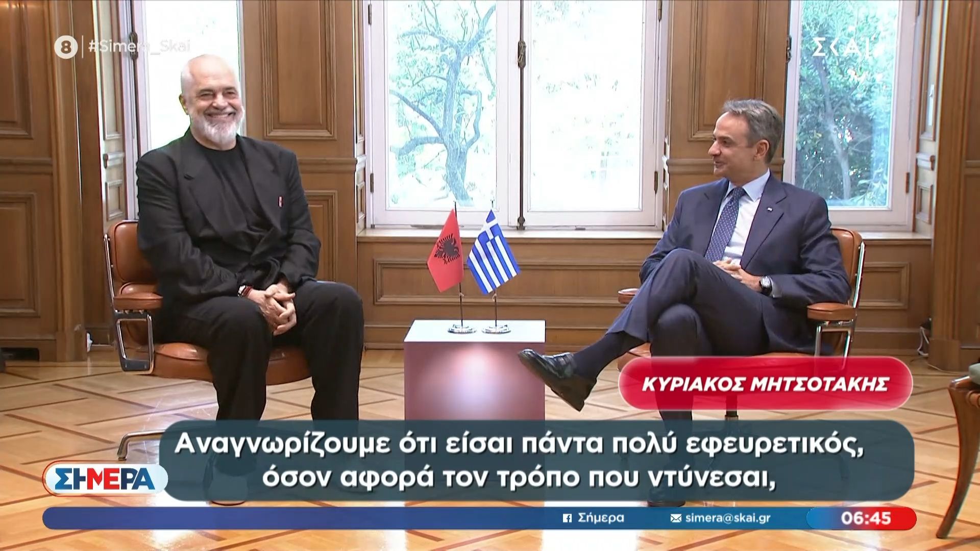 Έντι Ράμα για δήλωση με Πλάτωνα: Το είπα για να σας πειράξω