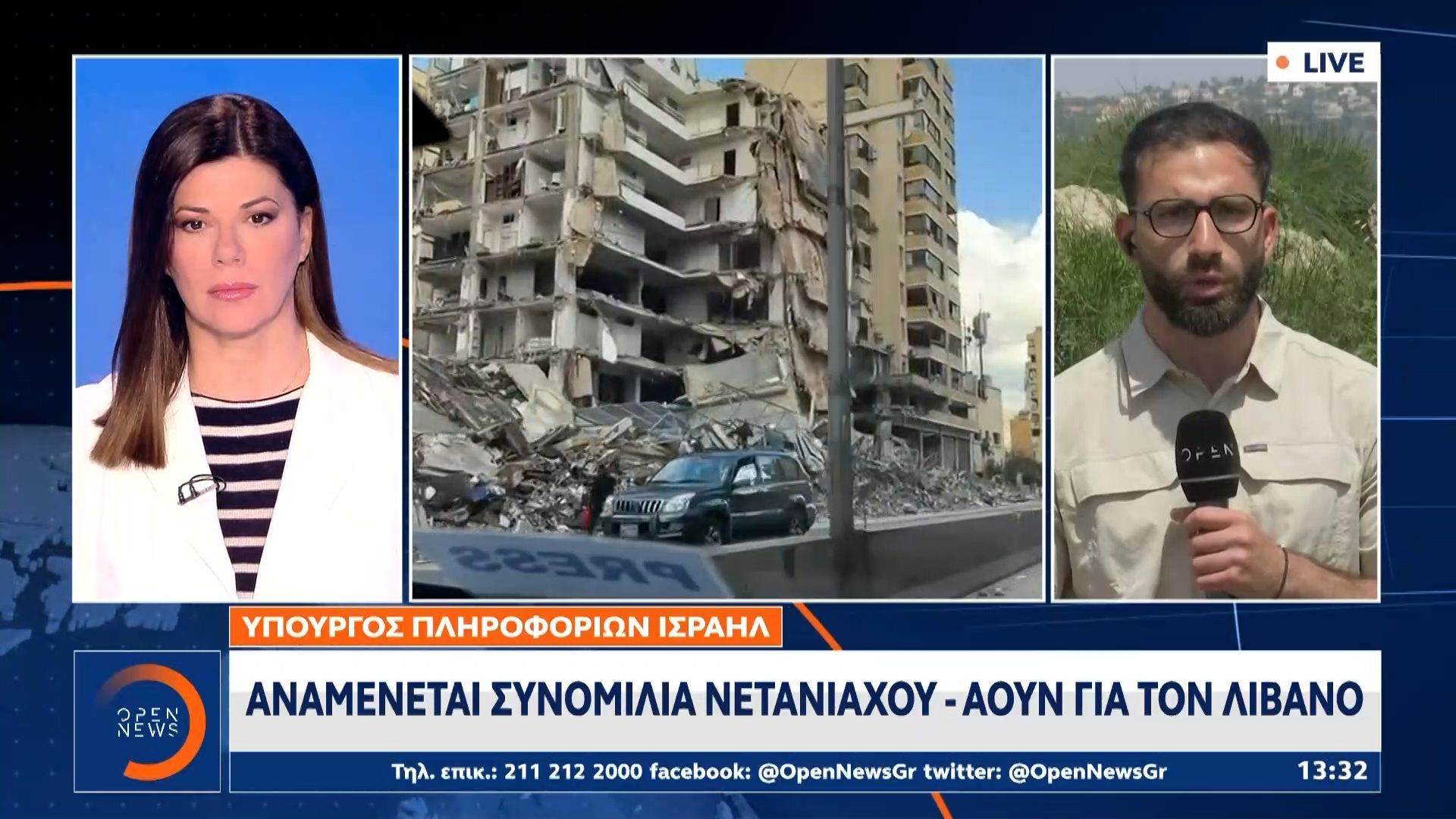Εντός της ημέρας επικοινωνία Νετανιάχου – Ζοζέφ Αούν
