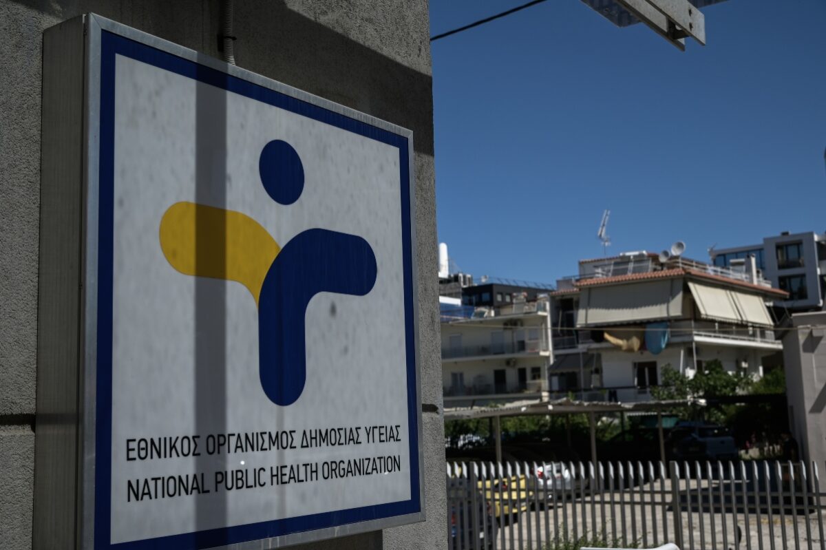 Λεπτοσπείρωση: Ο ΕΟΔΥ επιβεβαίωσε τα 3 κρούσματα στη Ζάκυνθο – Κατέληξε ένας 74χρονος