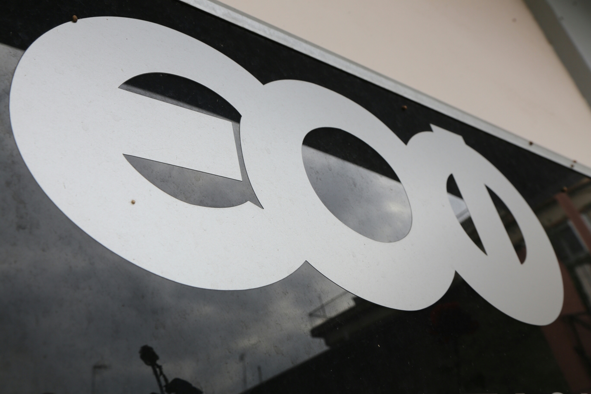 ΕΟΦ: Ανάκληση παρτίδας after save εξαιτίας αλλεργιογόνων και βενζυλικής αλκοόλης