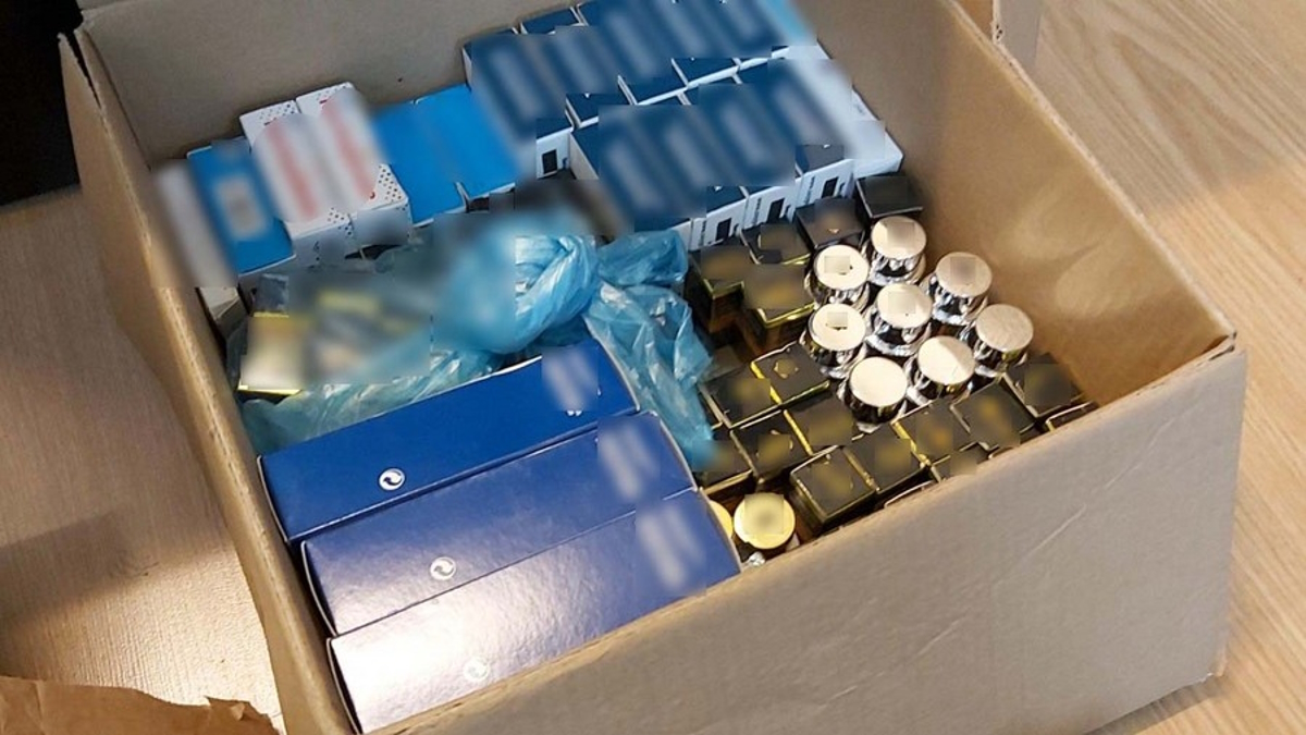 Home 78 ΕΟΦ: Ανακαλείται δημοφιλές συμπλήρωμα διατροφής λόγω μικροβίων