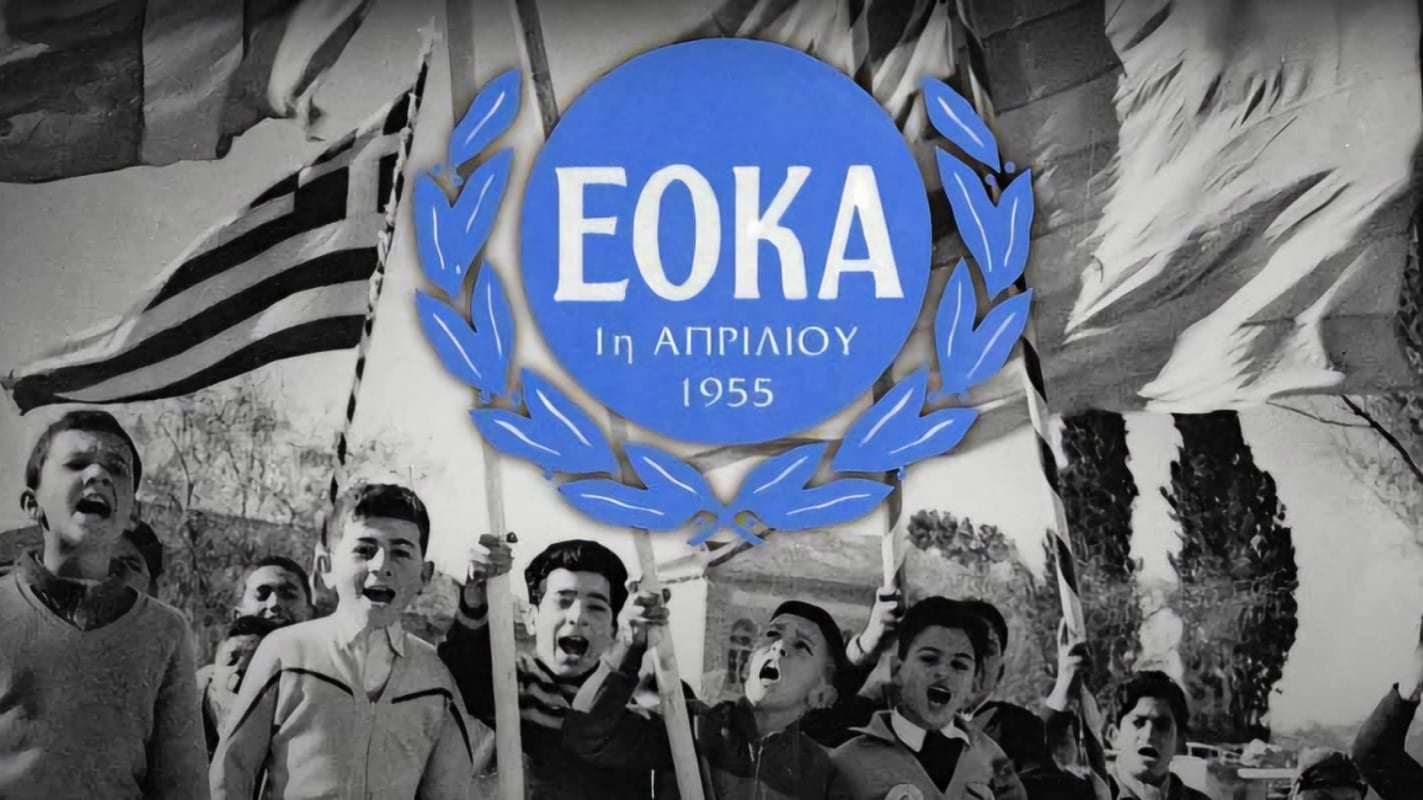 Σαν σήμερα 1 Απριλίου: Τα σημαντικότερα γεγονότα της ημέρας