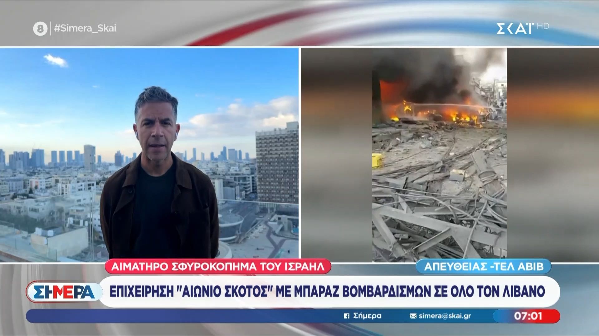 Επιχείρηση «αιώνιο σκότος» με μπαράζ βομβαρδισμών σε όλο τον Λίβανο
