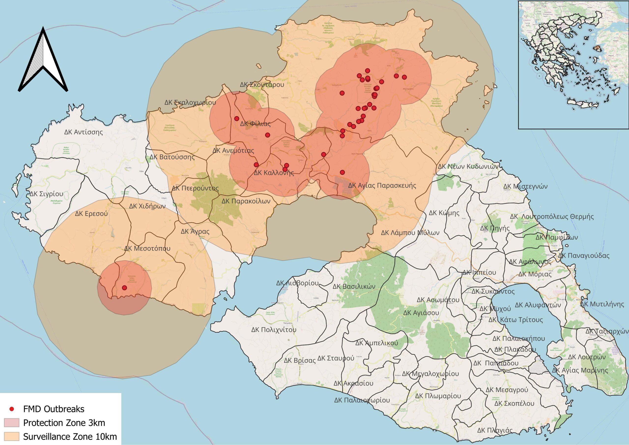 Live η συνέντευξη Τύπου του ΥΠΑΑΤ για την εξέλιξη του αφθώδους πυρετού στη Λέσβο