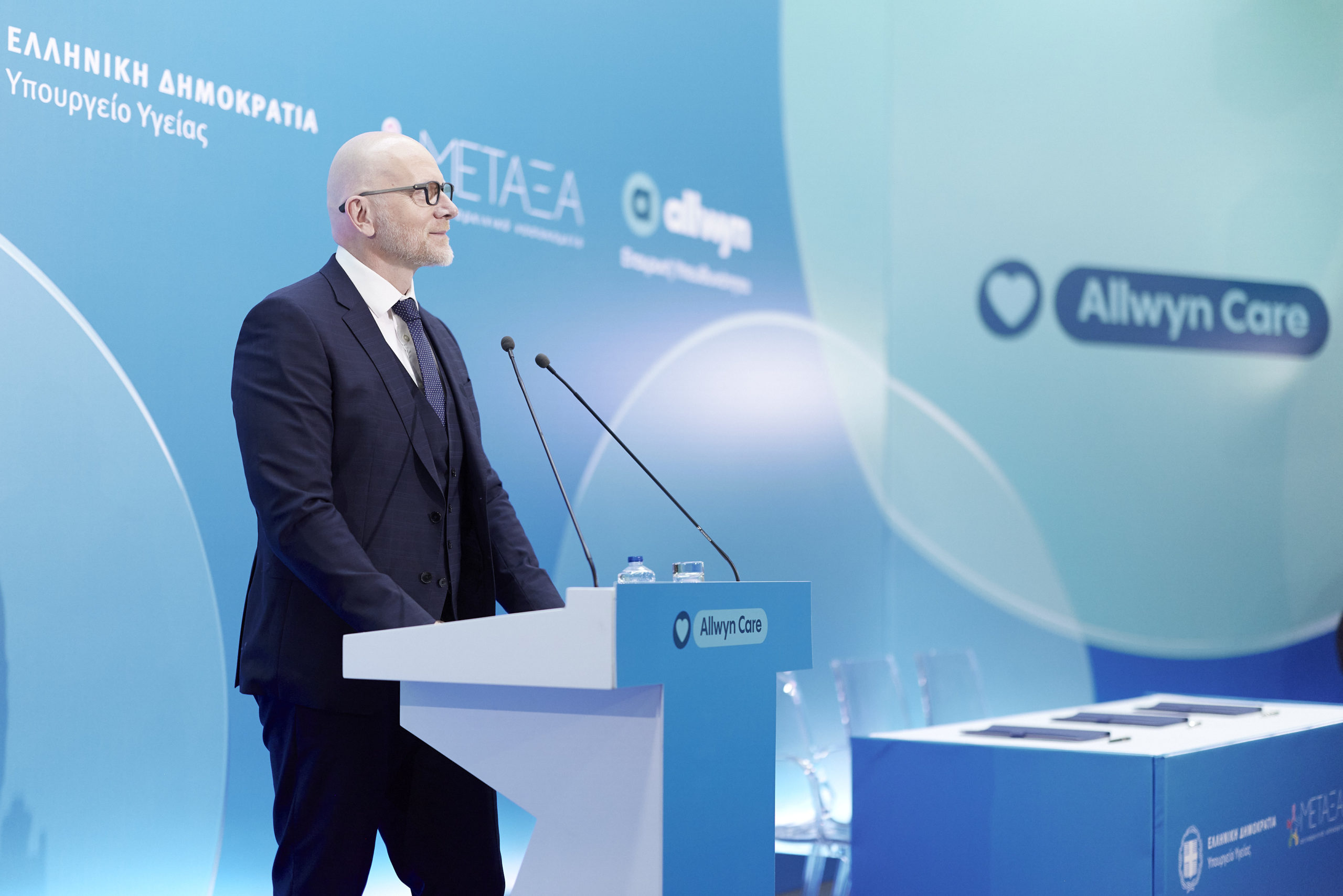 Πρόεδρος και Διευθύνων Σύμβουλος της Allwyn στην Ελλάδα, Jan Karas