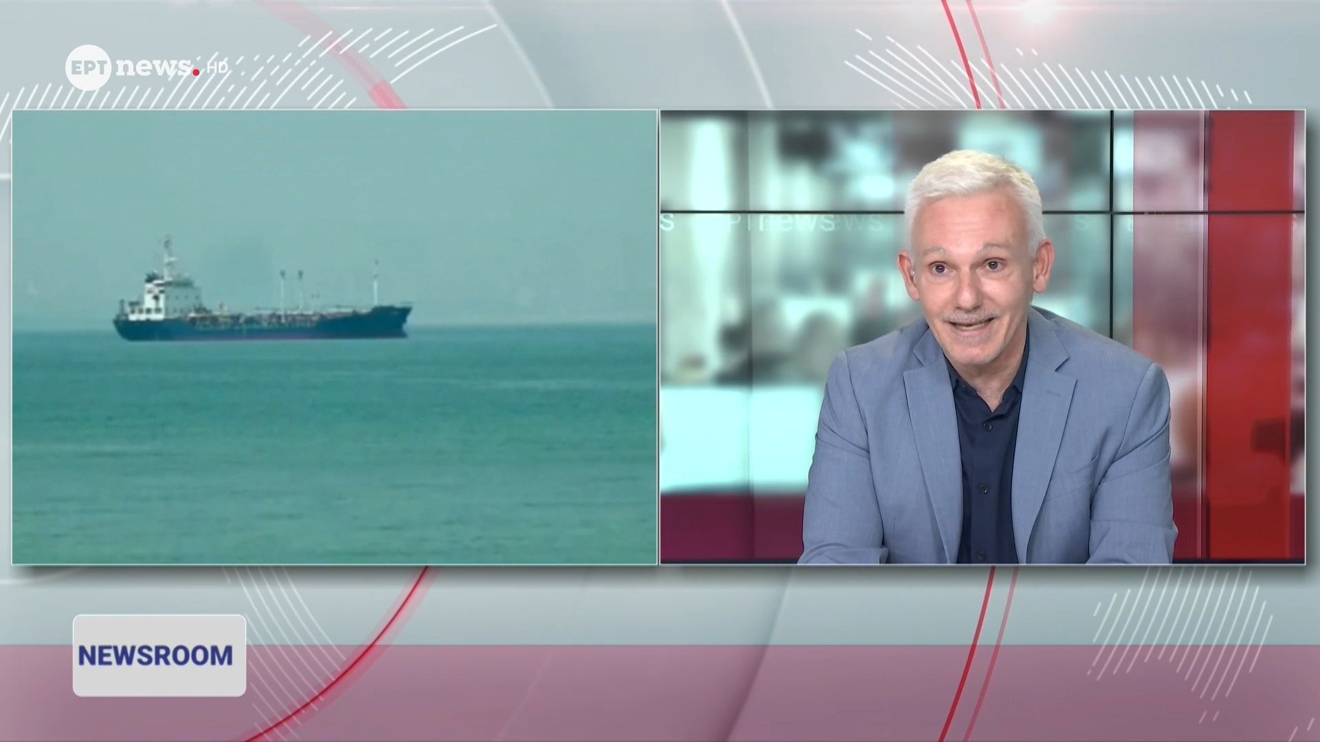 Επίθεση σε ελληνόκτητο φορτηγό πλοίο ανοιχτά του Ομάν από τους Ιρανούς φρουρούς