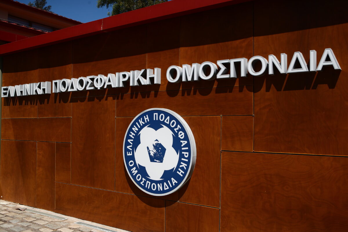 Παύλος Σαββίδης: Η ΕΠΟ εκφράζει τα συλλυπητήρια στην οικογένεια του ΠΑΟΚ
