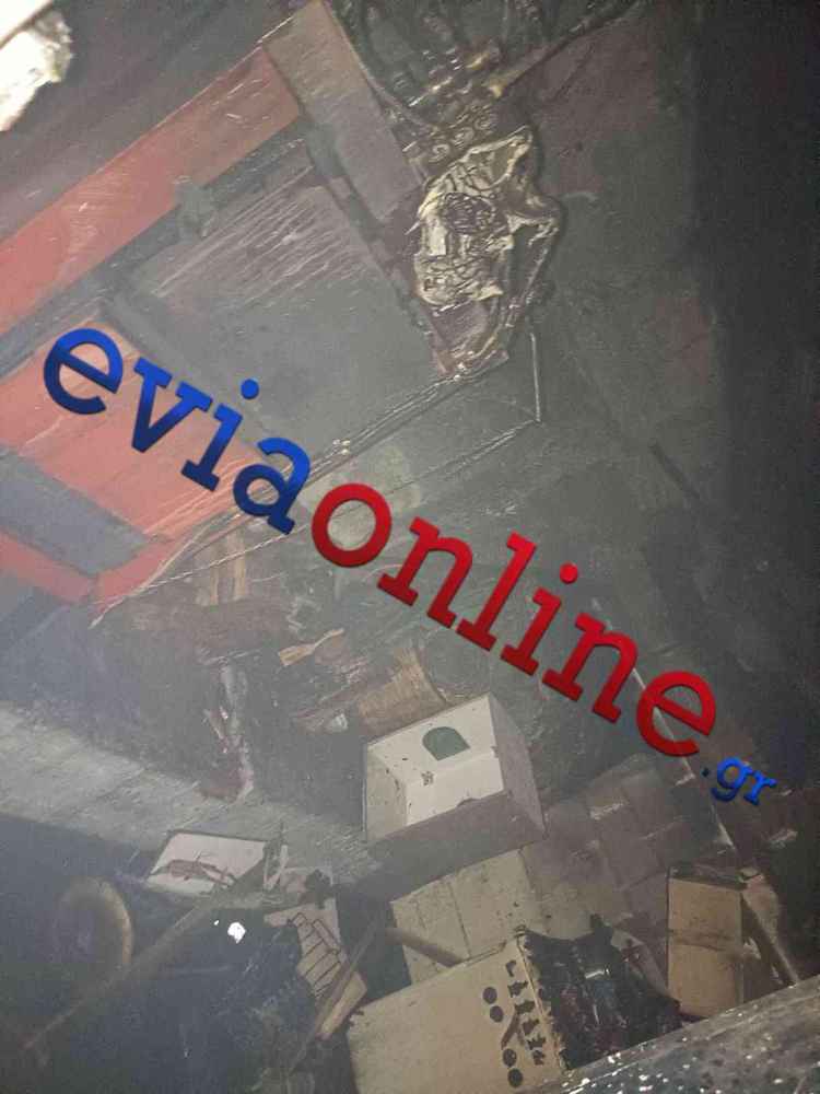 Φωτιά σε σπίτι στην Εύβοια