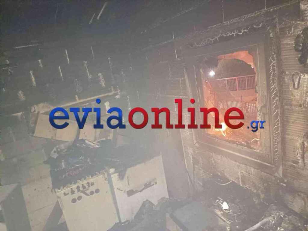 Φωτιά σε σπίτι στην Εύβοια