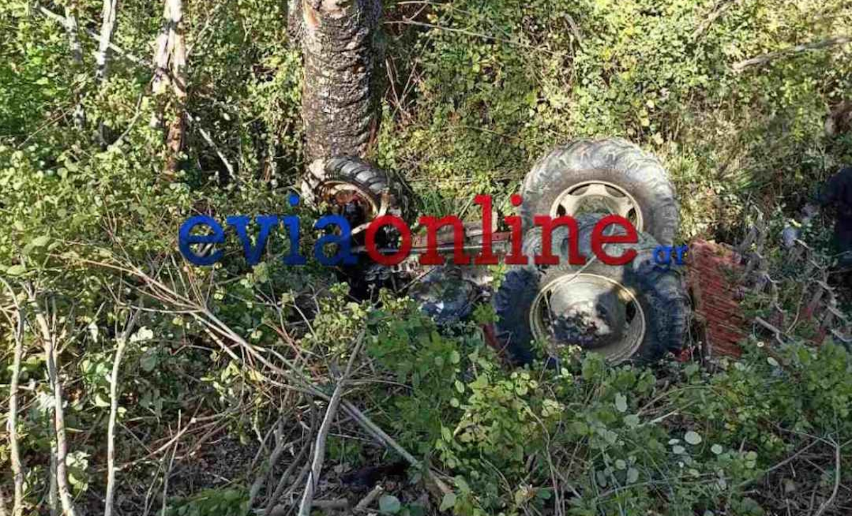 Εύβοια: Τρακτέρ συνέθλιψε 70χρονο αγρότη, προκαλώντας τον θάνατό του