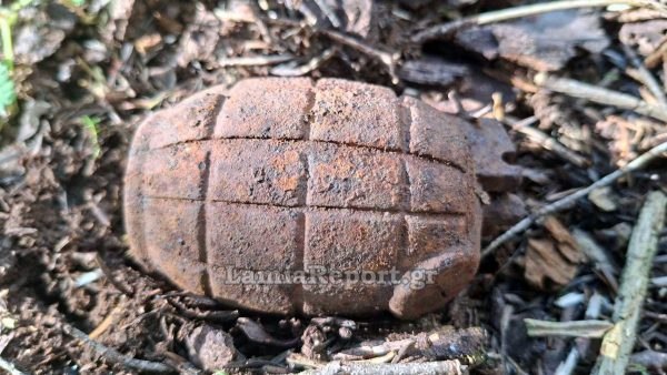 χειροβομβίδα