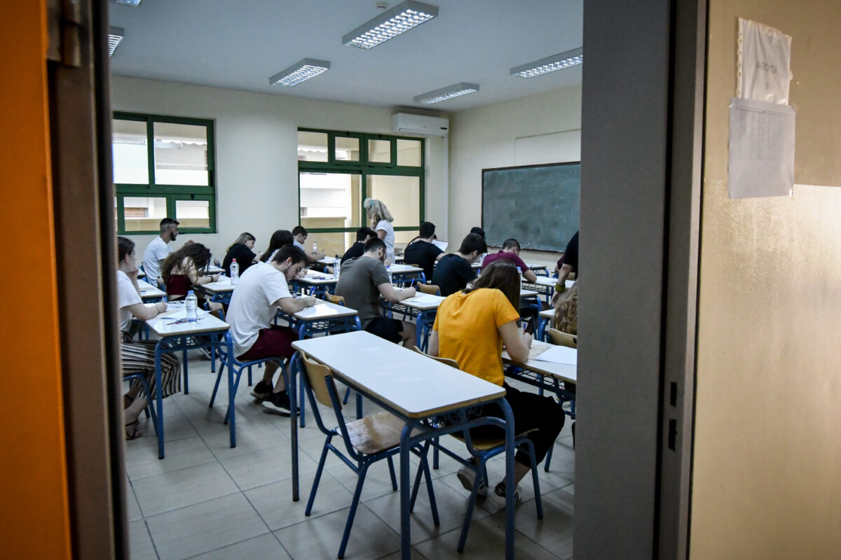 Πρότυπα Σχολεία: Αρχίζουν σήμερα οι εξετάσεις εισόδου – Όλα όσα χρειάζεται να ξέρετε