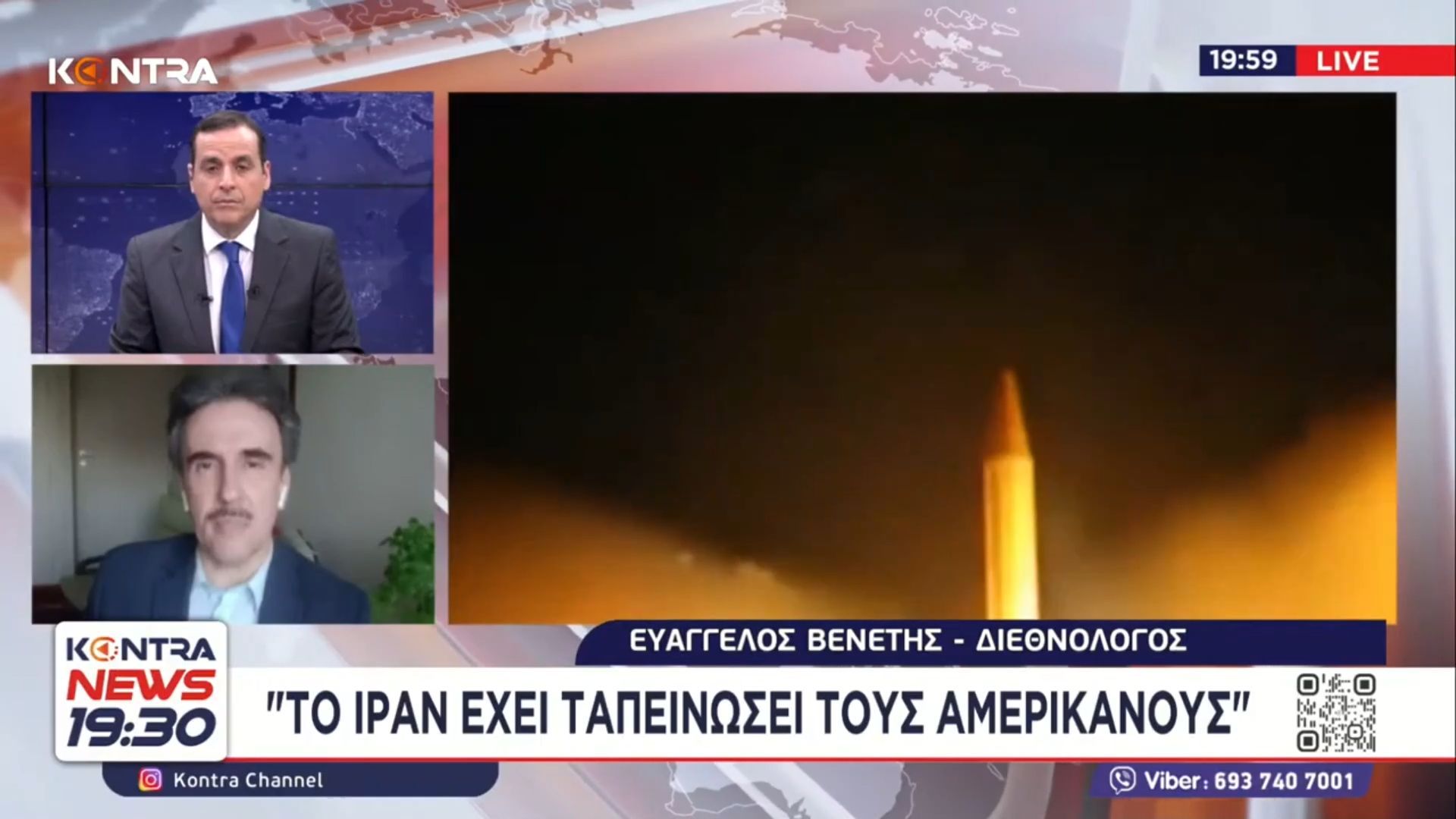 Ευάγγελος Βενέτης: Το Ιράν έχει ταπεινώσει τις ΗΠΑ