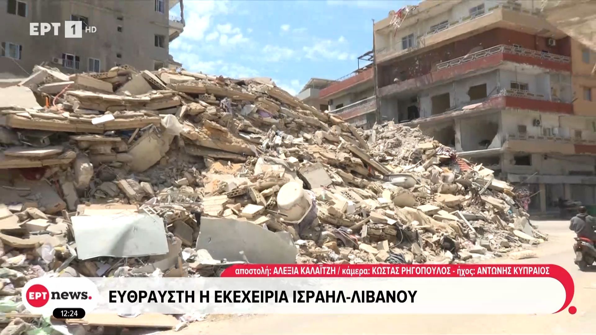 Εύθραυστη η εκεχειρία Ισραήλ – Λιβάνου