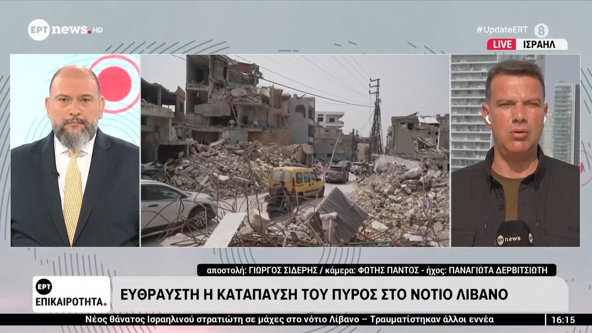 Εύθραυστη η κατάπαυση του πυρός στο Νότιο Λίβανο