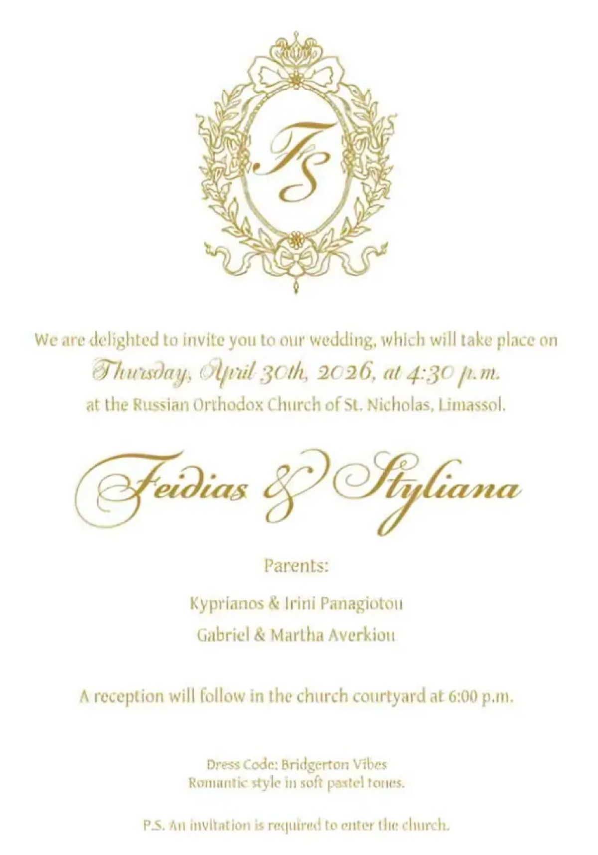 Φειδίας Παναγιώτου – Στυλιάνα Αβερκίου: Ετοιμάζονται για γάμο αυτόν τον μήνα – Δείτε το προσκλητήριο 2 Το προσκλητήριο του Φειδία Παναγιώτου