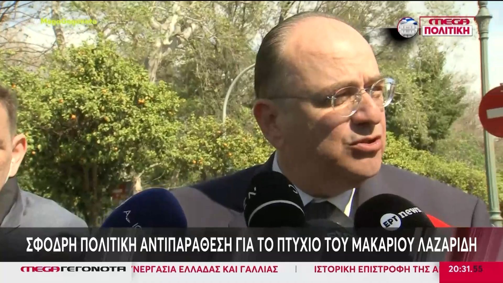 Φουντώνει η πολιτική αντιπαράθεση για το πτυχίο του Μακάριου Λαζαρίδη