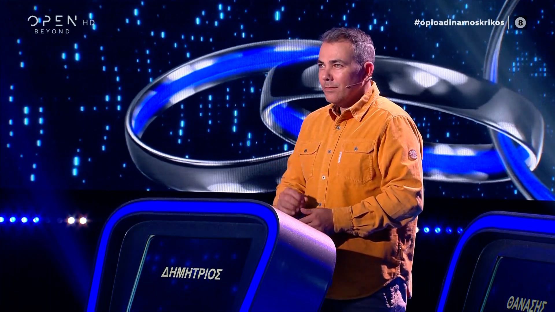 Φτωχοί πλην τίμιοι…