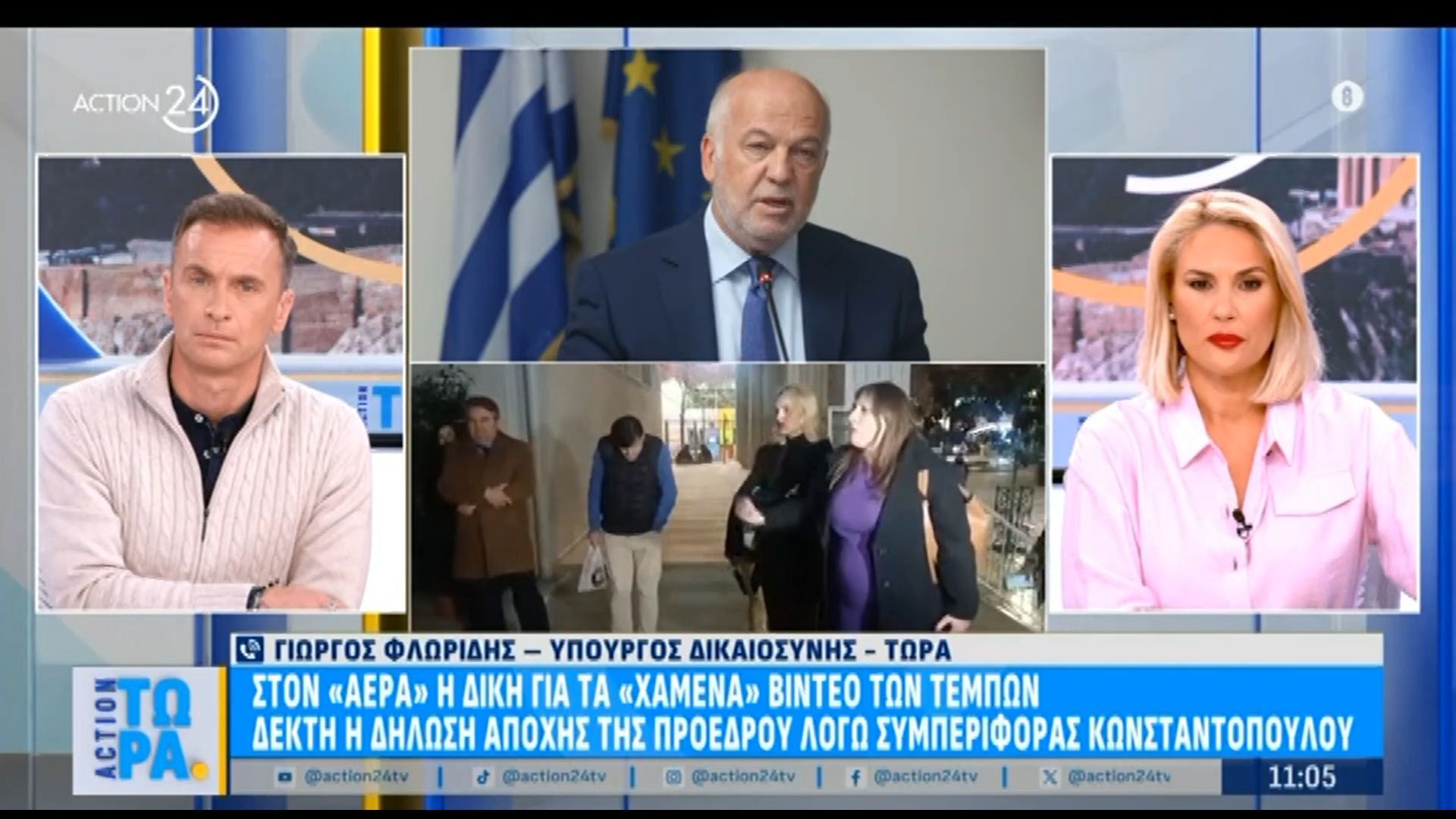 Γ. Φλωρίδης για Ζ. Κωνσταντοπούλου: «Οι δικηγόροι και των δύο πλευρών κατήγγειλαν τη συμπεριφορά της»