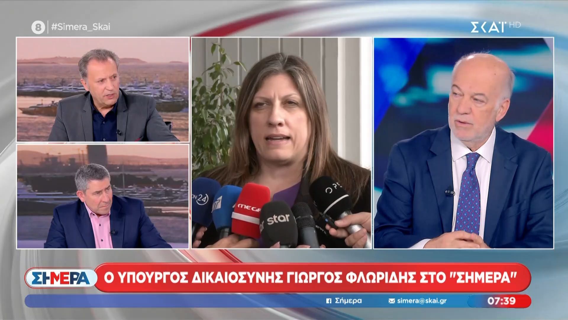 Γ. Φλωρίδης: «Η Ζ. Κωνσταντοπούλου έστειλε την Πρόεδρο του Δικαστηρίου στο Νοσοκομείο»