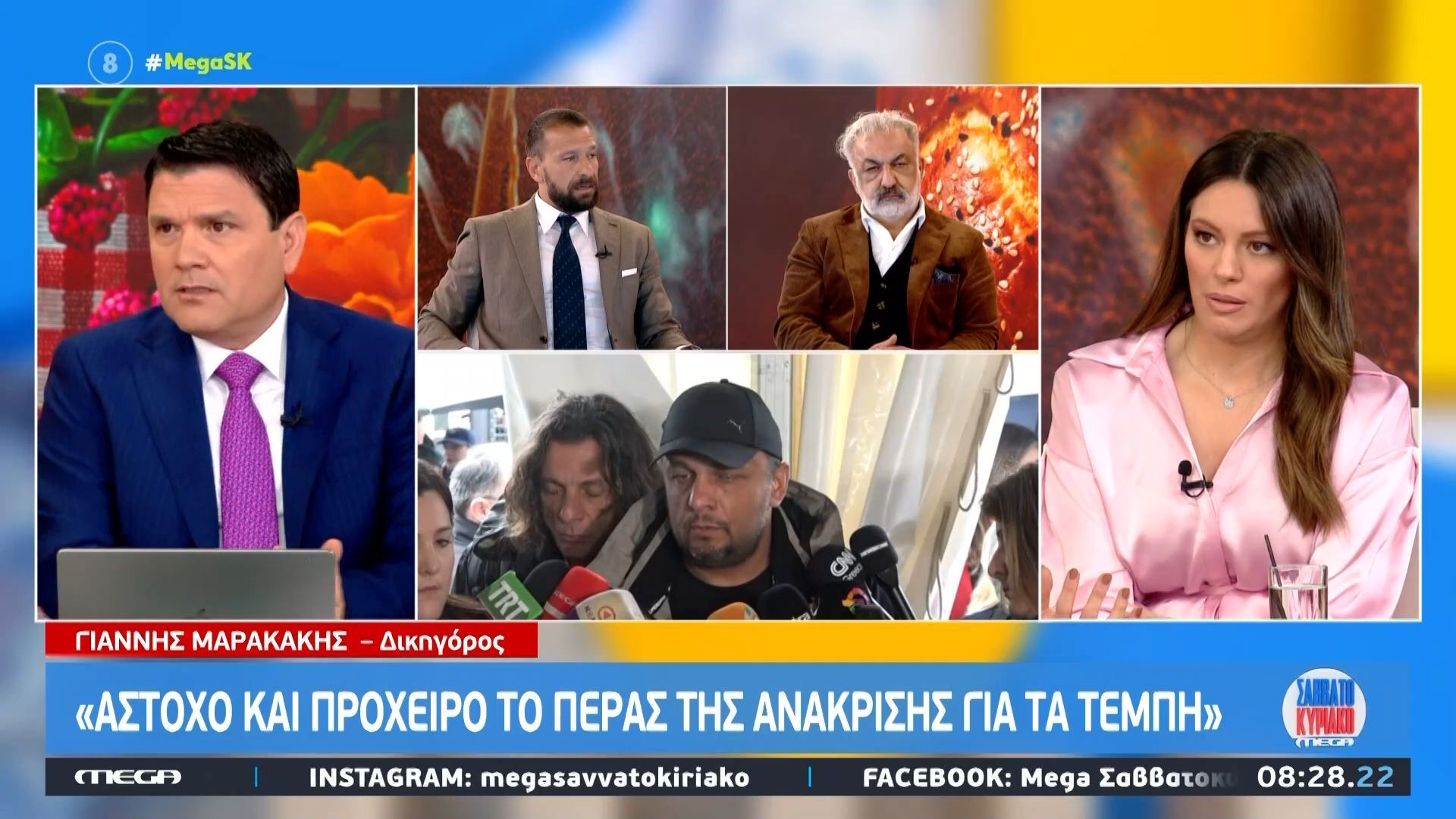 Γ. Μαρακάκης: «Άστοχο και πρόχειρο το πέρας της ανάκρισης για τα Τέμπη»