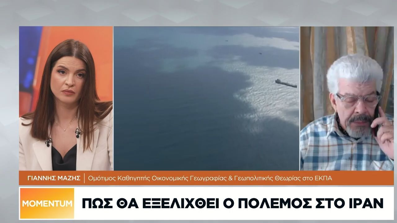 Γ. Μάζης:  Τι δείχνει το νέο παραλήρημα Τραμπ
