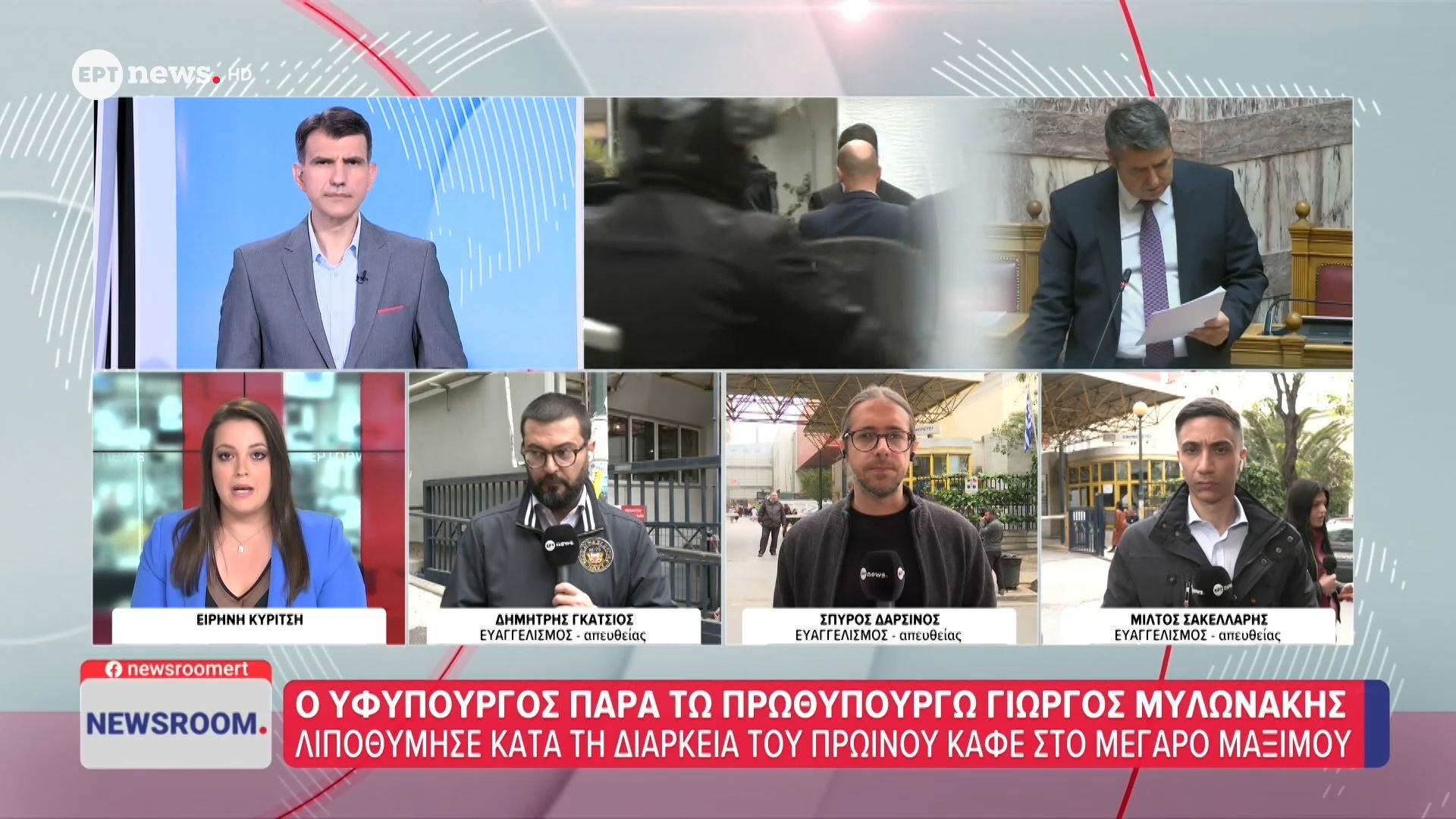Γ. Μυλωνάκης: Νοσηλεύεται στη ΜΕΘ του νοσοκομείου «Ευαγγελισμός» σε κρίσιμη κατάσταση