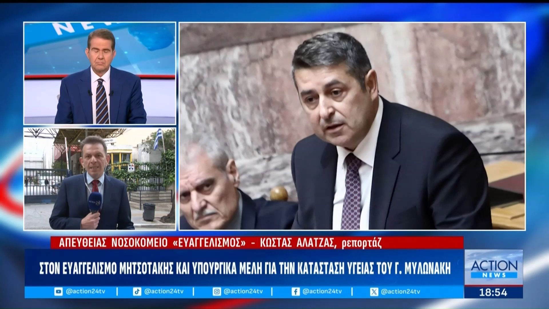 Γ. Μυλωνάκης: Το λιποθυμικό επεισόδιο στον «πρωινό καφέ» στο Μαξίμου
