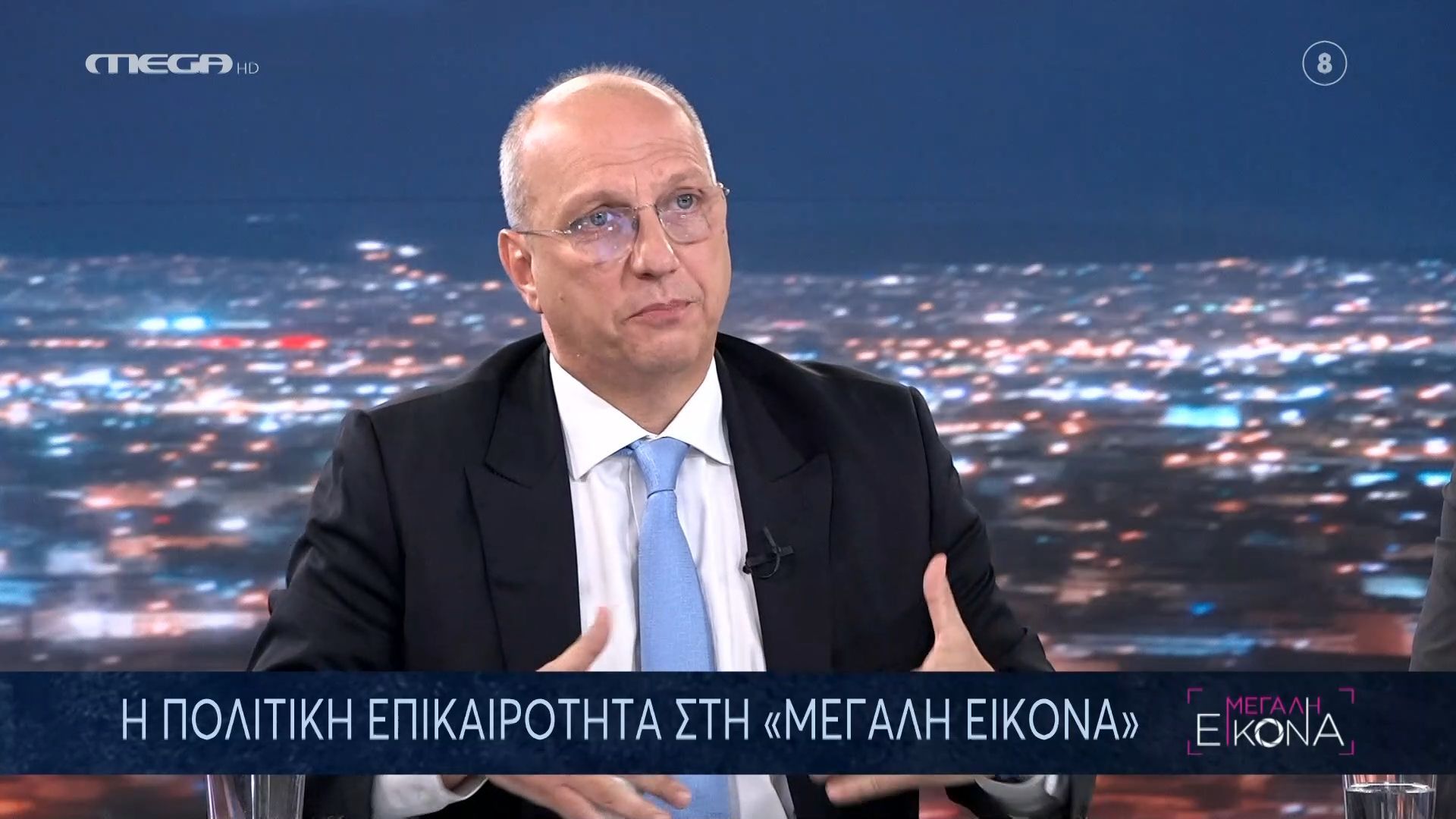 Γ. Οικονόμου για ακρίβεια και ποιότητα ζωής στην Ελλάδα: «Είναι τύφλωση να μην βλέπει κανείς συγκεκριμένα βήματα»