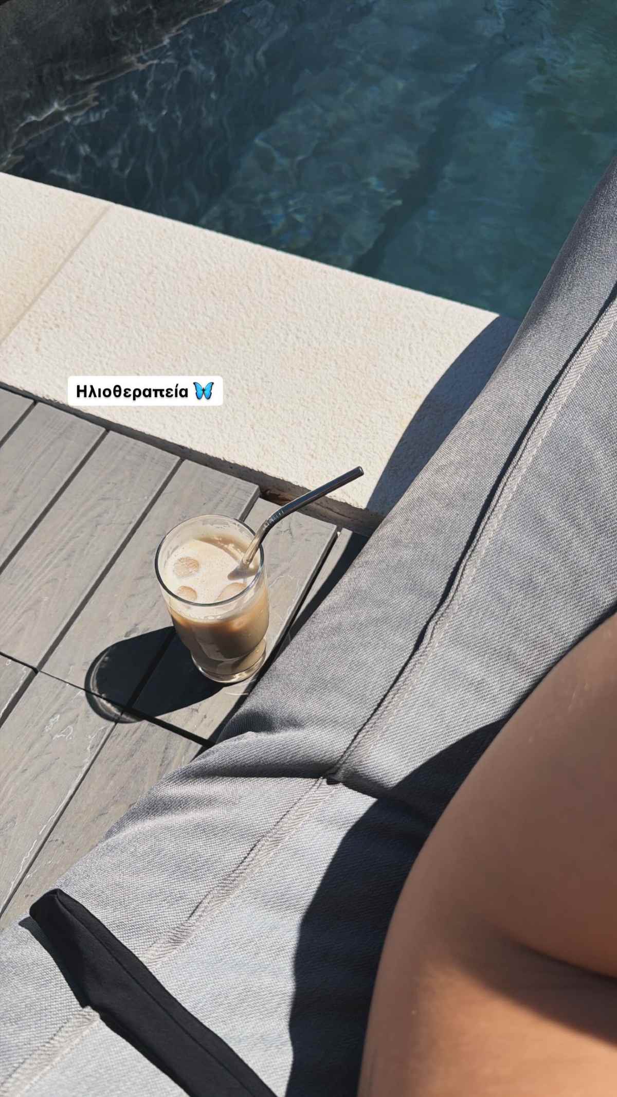 Γαρυφαλλιά Καληφώνη