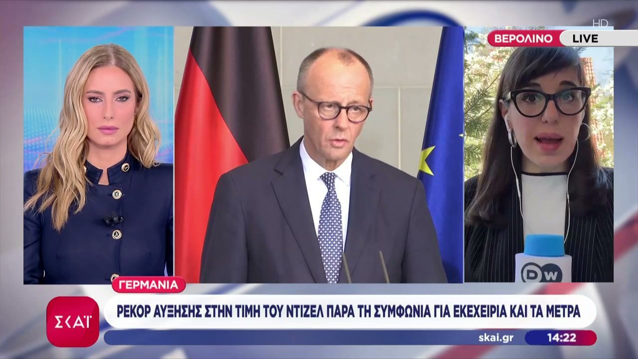 Γερμανία: Ρεκόρ αύξησης στην τιμή του ντίζελ παρά την συμφωνία για εκεχειρία και τα μέτρα