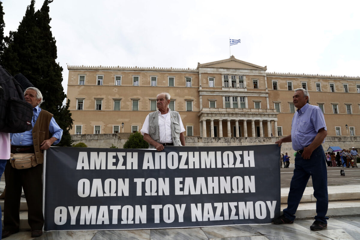 Καθοριστική απόφαση για τις γερμανικές αποζημιώσεις στο Δίστομο: Ιταλικό δικαστήριο ανοίγει τον δρόμο για την πληρωμή τους