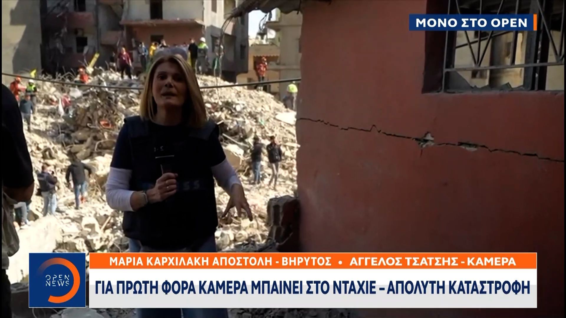 Για πρώτη φορά κάμερα μπαίνει στο Ντάχιε – Απόλυτη καταστροφή