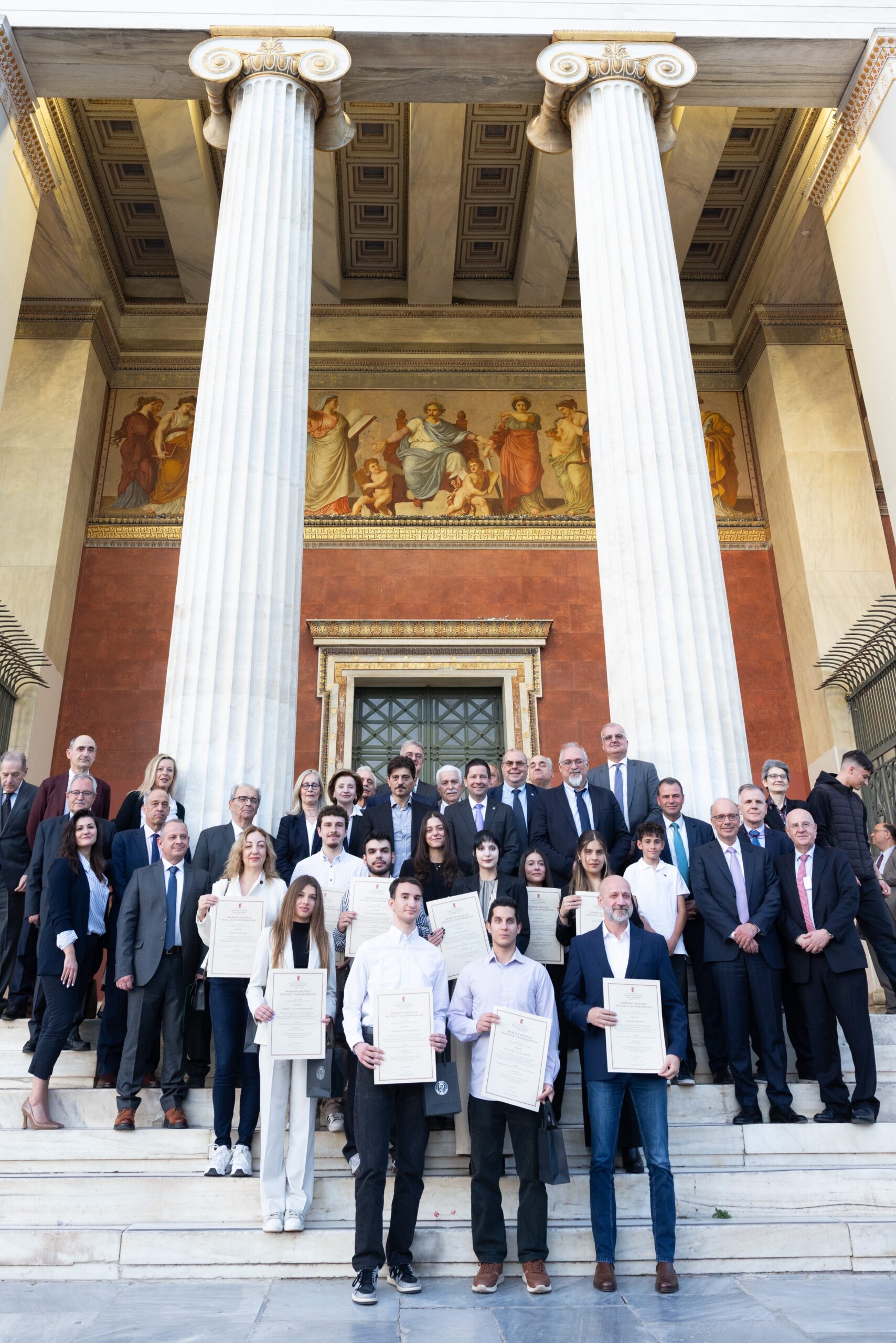 Ίδρυμα «Παύλος Γιαννακόπουλος»: Χορηγεί υποτροφίες σε φοιτητές του ΕΚΠΑ για άλλη μια χρονιά