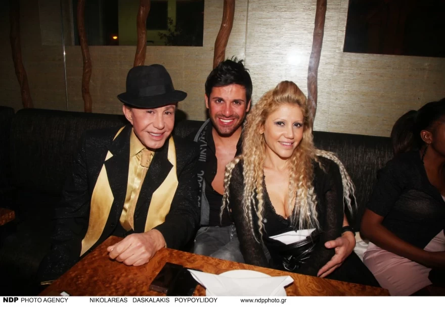 Γιάννης Φλωρινιώτης Νίκος Φλωρινιώτης Άννα Φλωρινιώτη