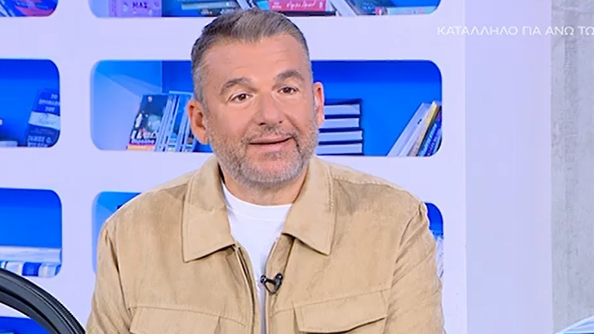 Γιώργος Λιάγκας