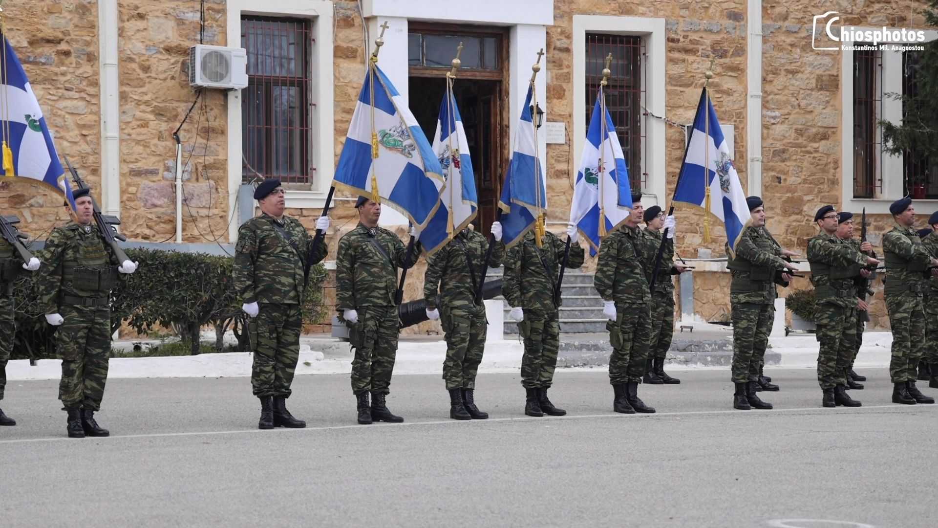 Γιορτή του Προστάτη του Στρατού Ξηράς Αγίου Γεωργίου στην 96 ΑΔΤΕ Χίου