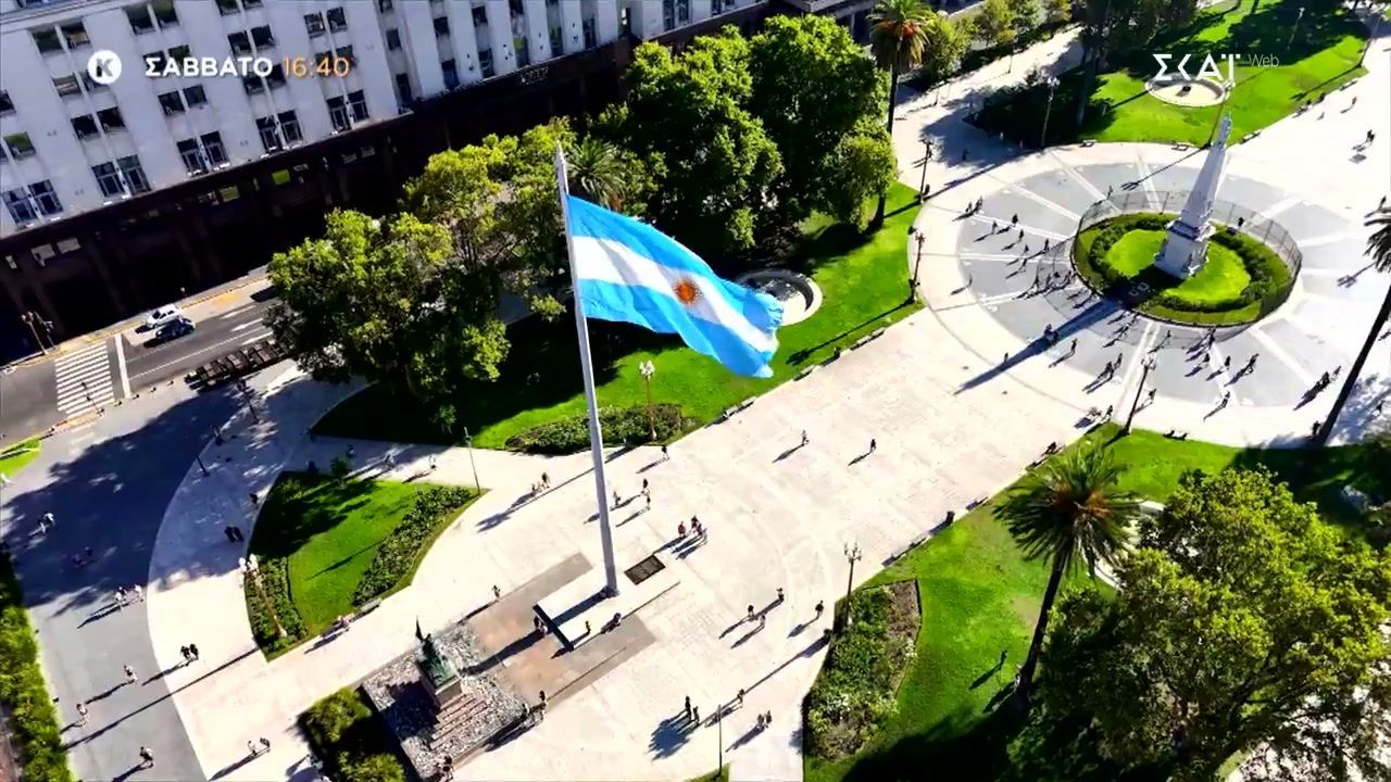 Happy Traveller | Μπουένος Άιρες | Trailer | 02/05/2026