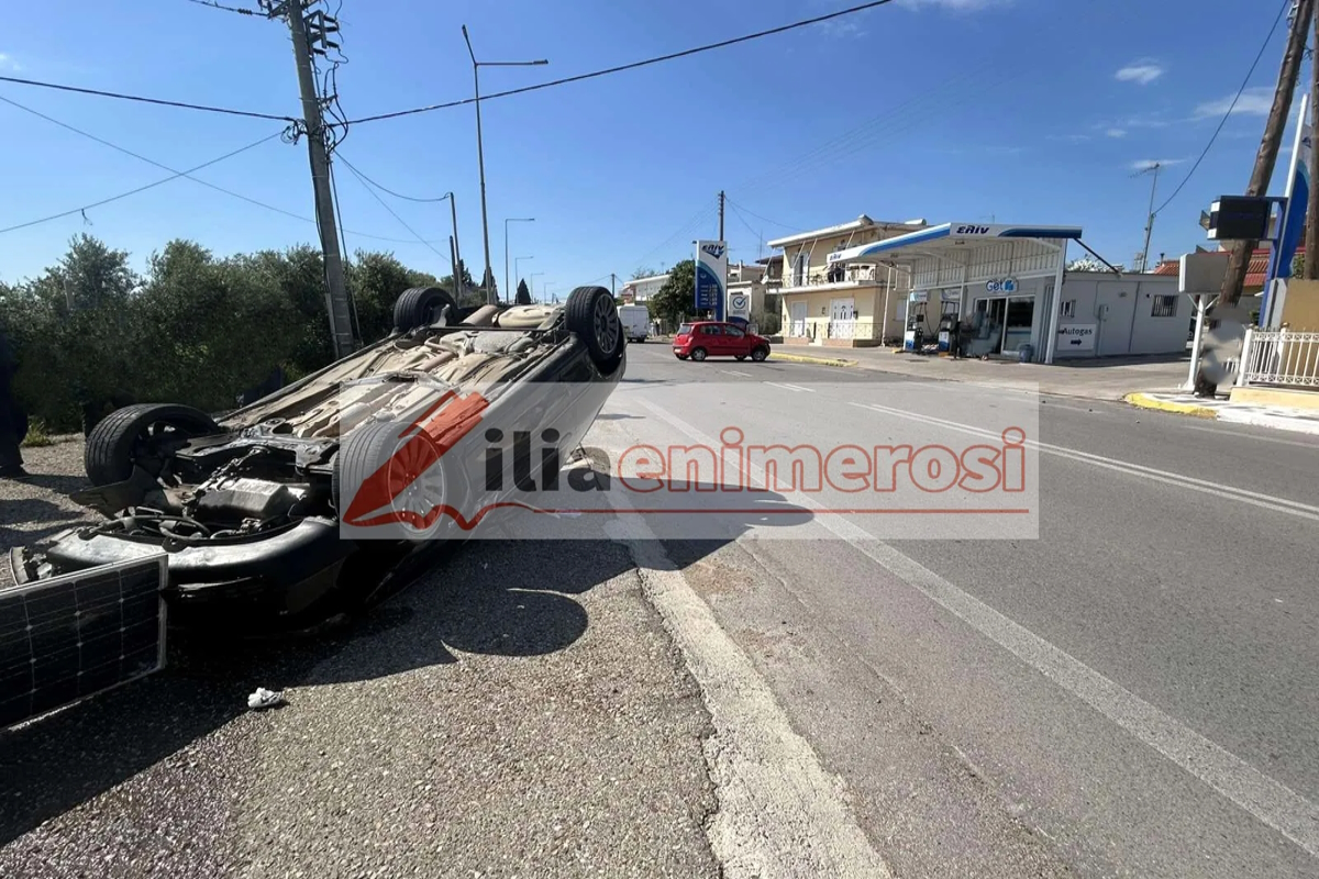 Τροχαίο στον Πύργο Ηλείας