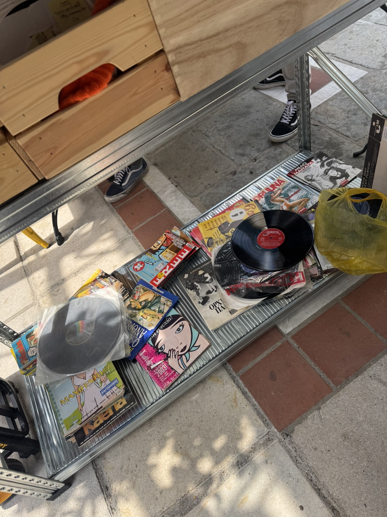 Ημέρα δισκοπωλείου