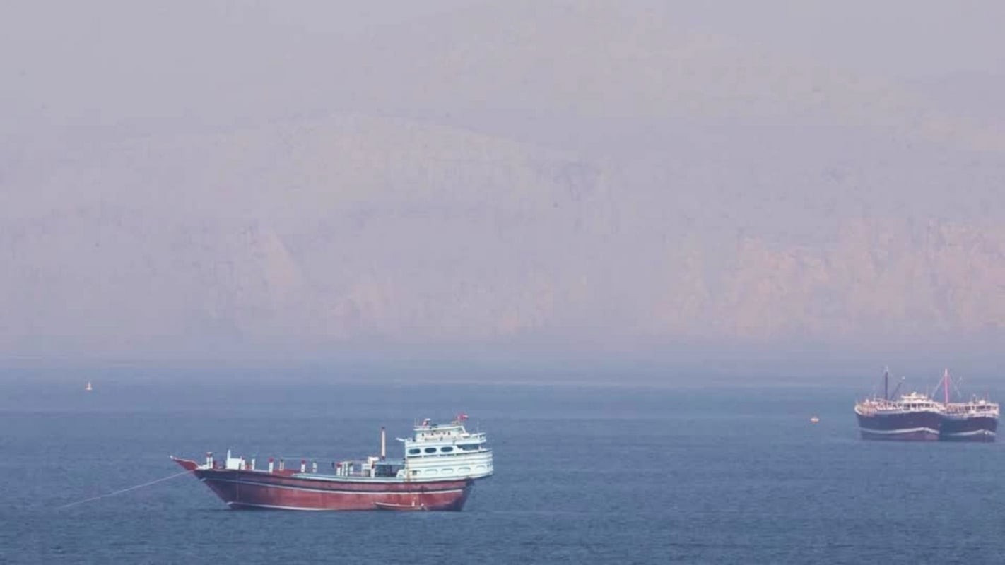 Η Βρετανία προγραμματίζει διεθνή αποστολή ασφαλείας στα Στενά του Ορμούζ