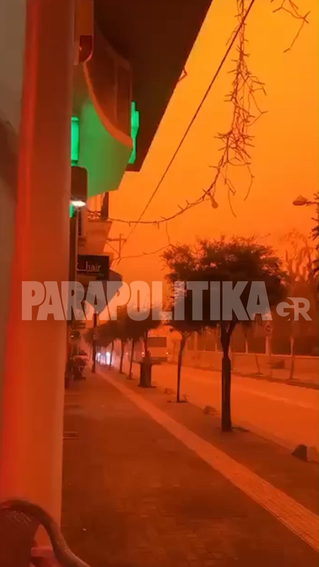 Η αφρικανική σκόνη  “σκέπασε” την Κρήτη