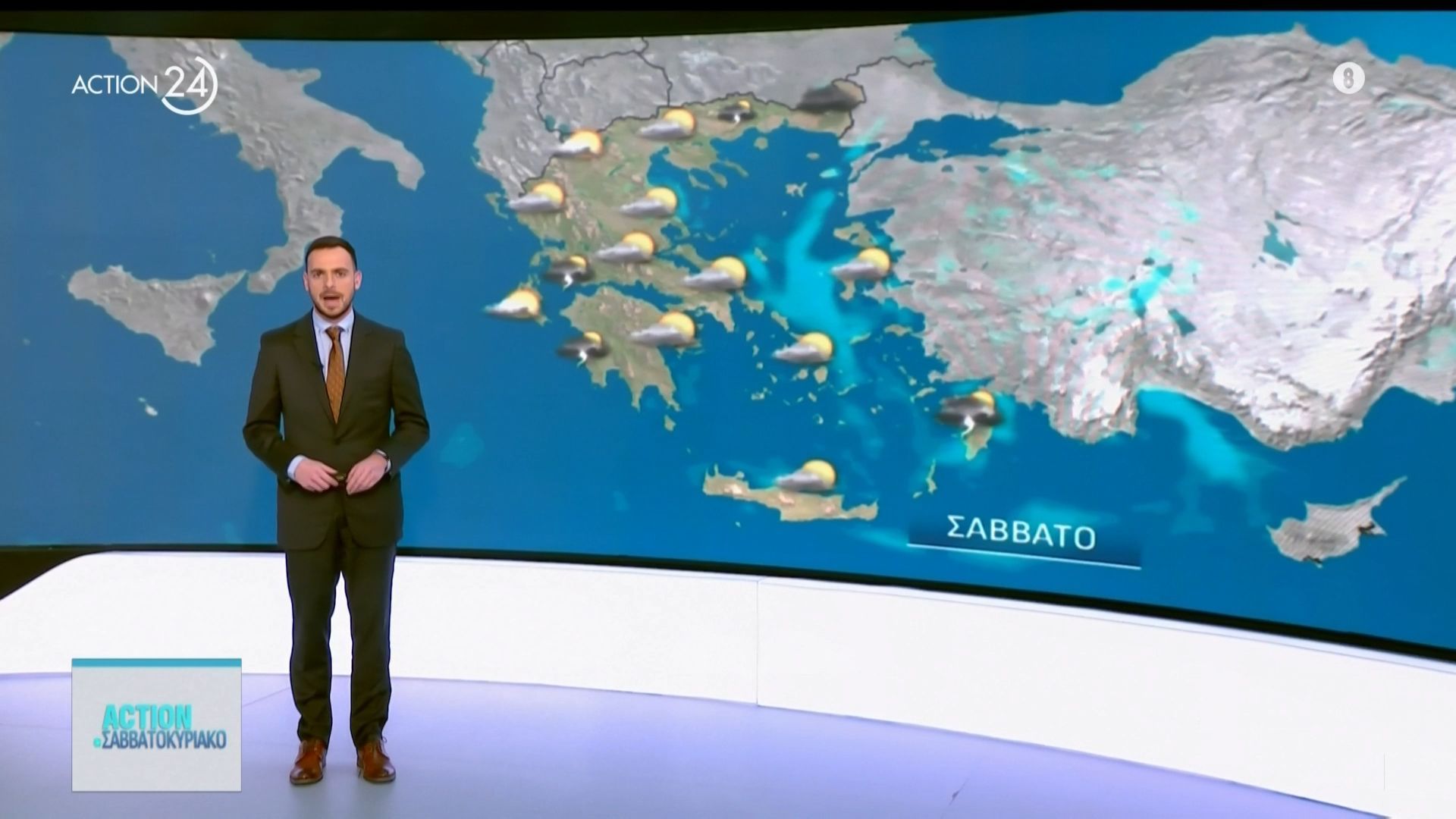 Η αναλυτική πρόγνωση του καιρού για σήμερα, Σάββατο 4/4