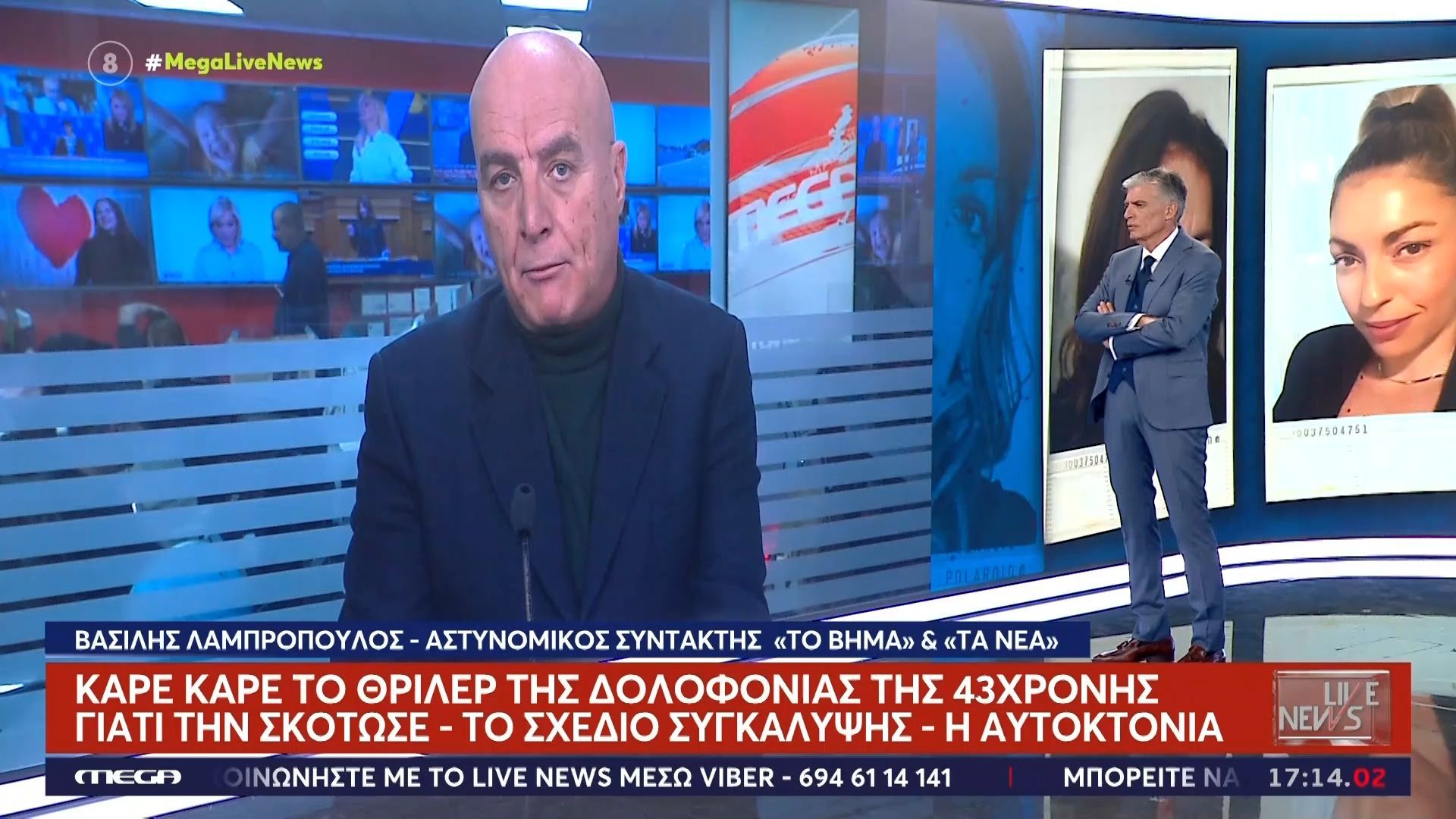 Η αστυνομία είχε καλέσει τον 40χρονο και το πρωί της ημέρας που αυτοκτόνησε
