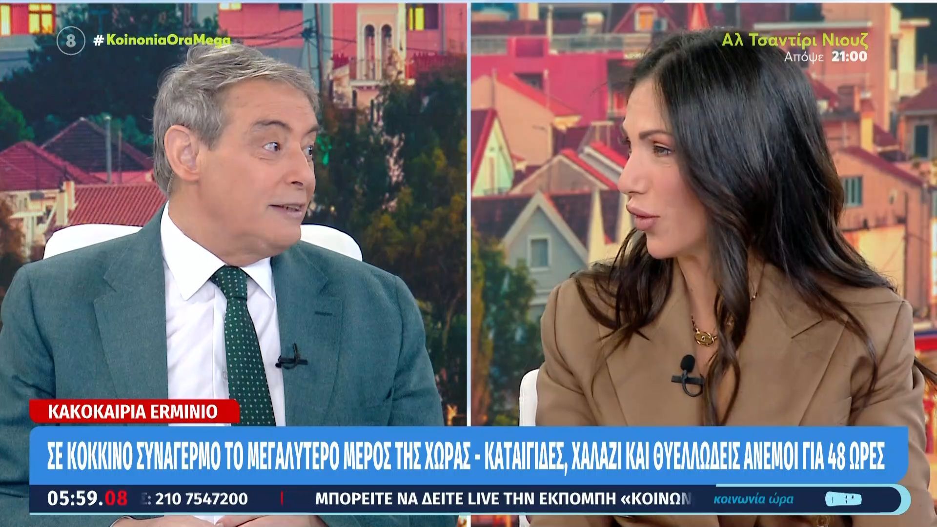 Ι. Χασαπόπουλος: «Μου αρέσει πολύ αυτό το επάγγελμα, που στις ταινίες κυνηγάνε τυφώνες»