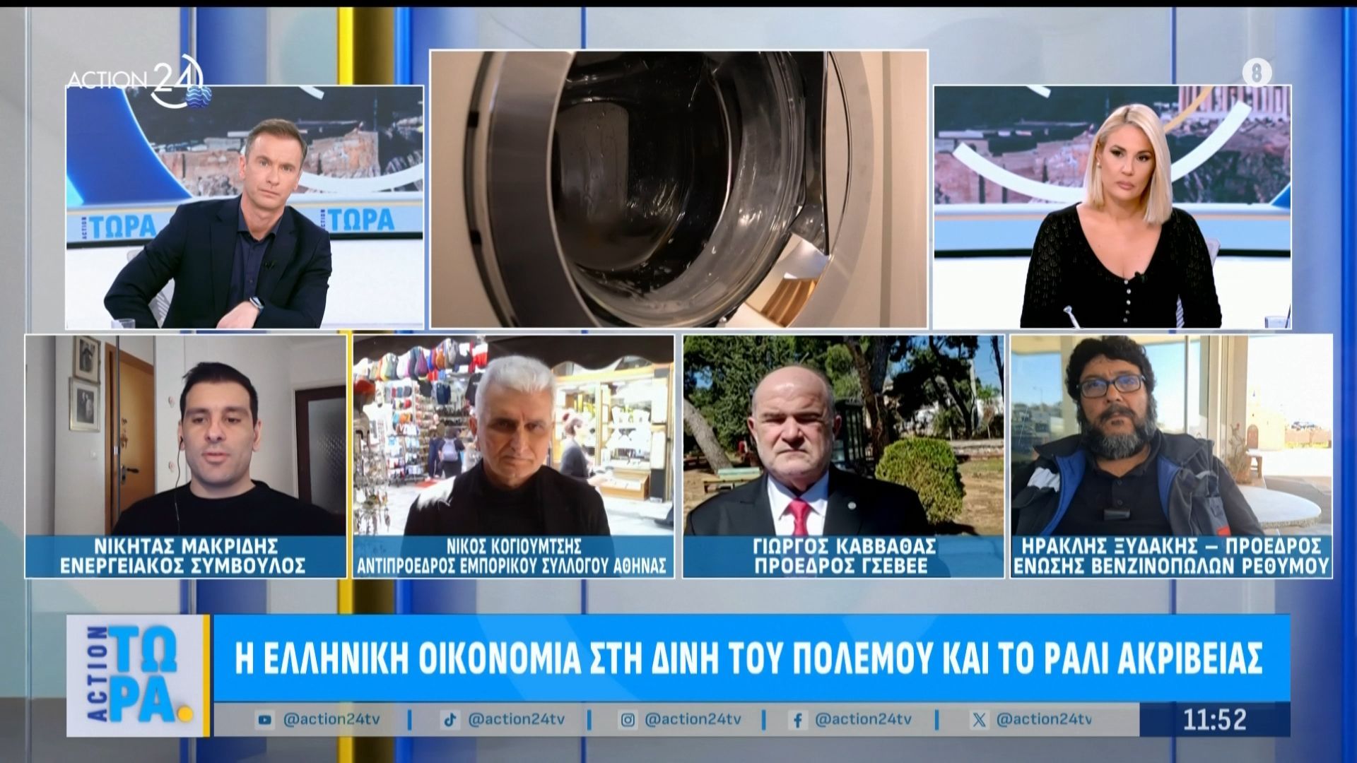 Η ελληνική οικονομία στη δίνη του πολέμου και το ράλι ακρίβειας