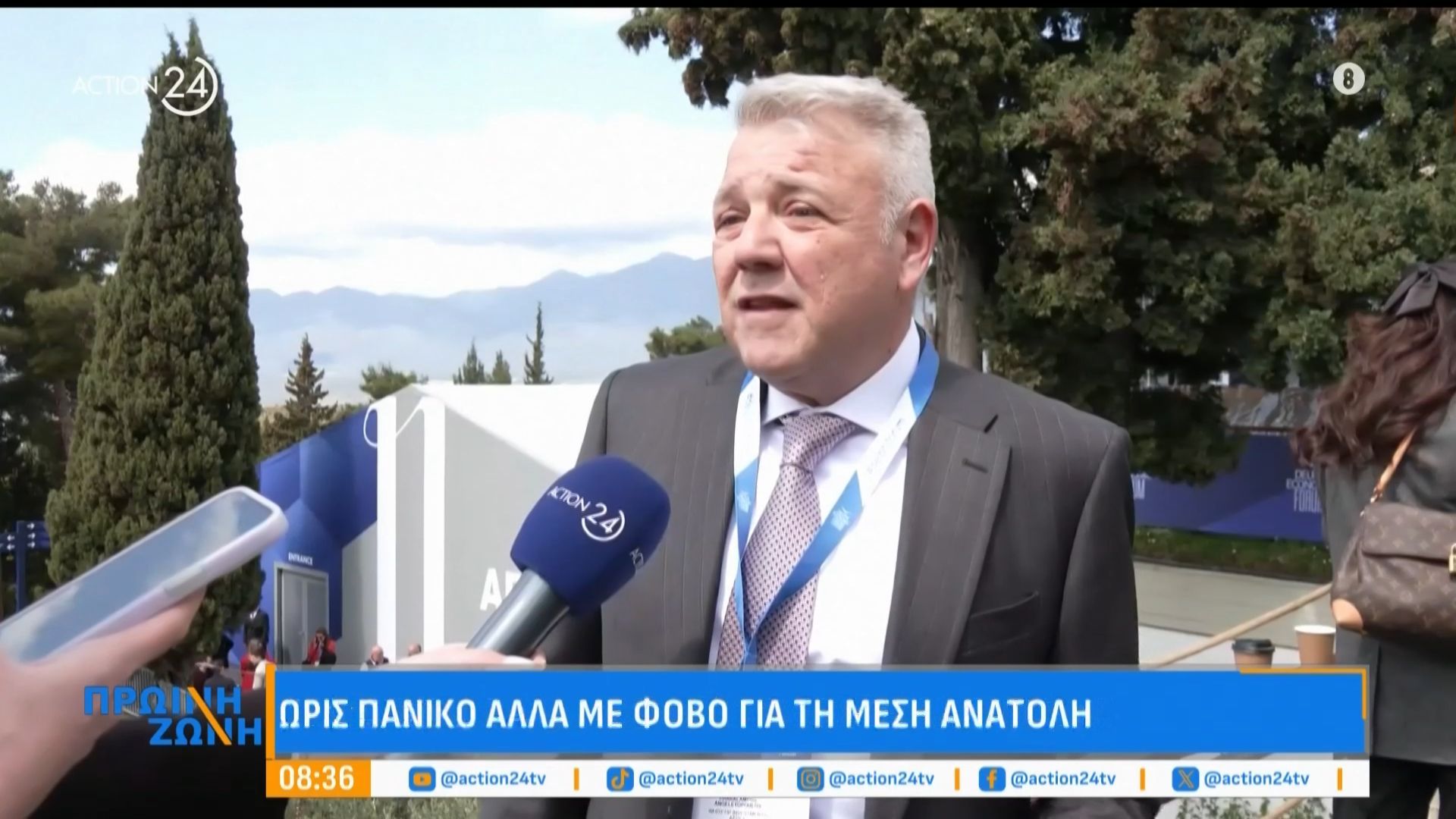 Η επόμενη μέρα των αγορών μετά το γεωπολιτικό σοκ – Αγορές χωρίς πανικό αλλά με φόβο για τη Μ. Ανατολή